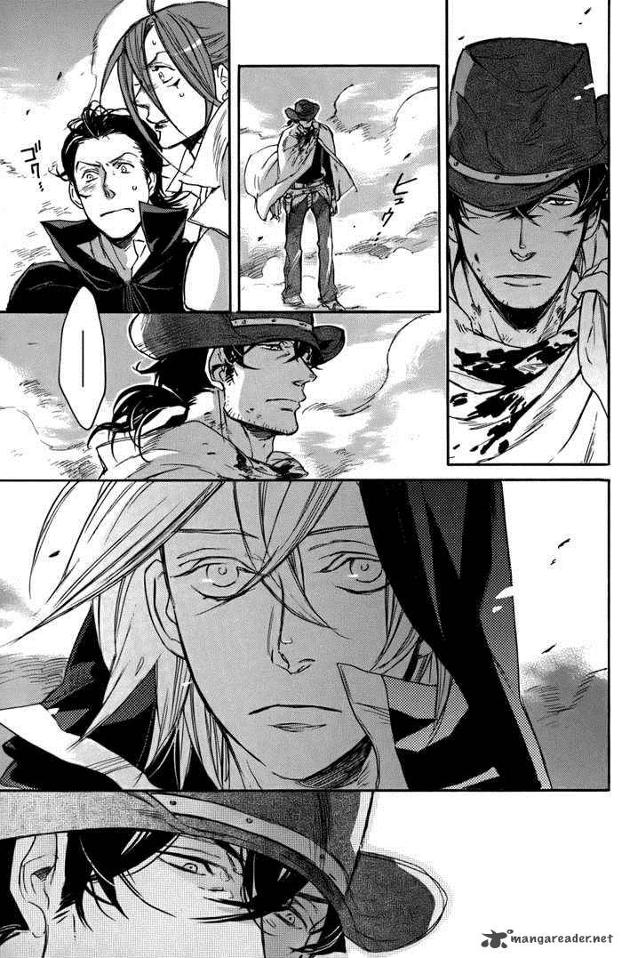 Rappa Sasakura Kou 3 26