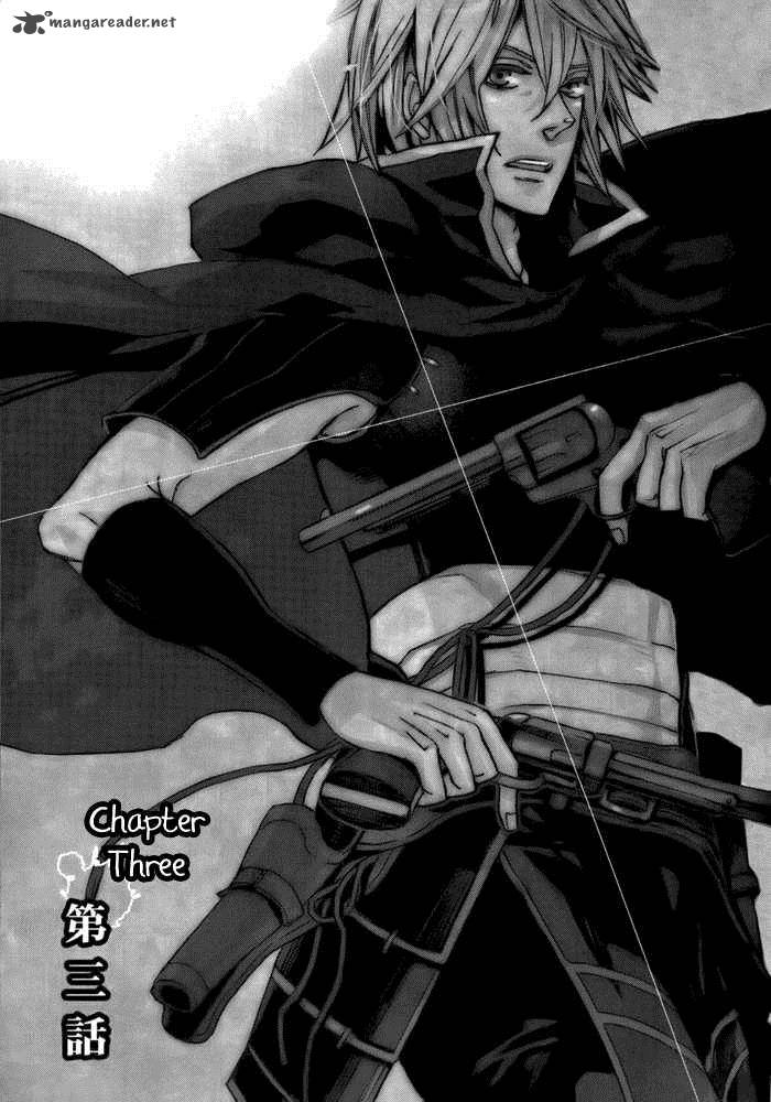 Rappa Sasakura Kou 3 3