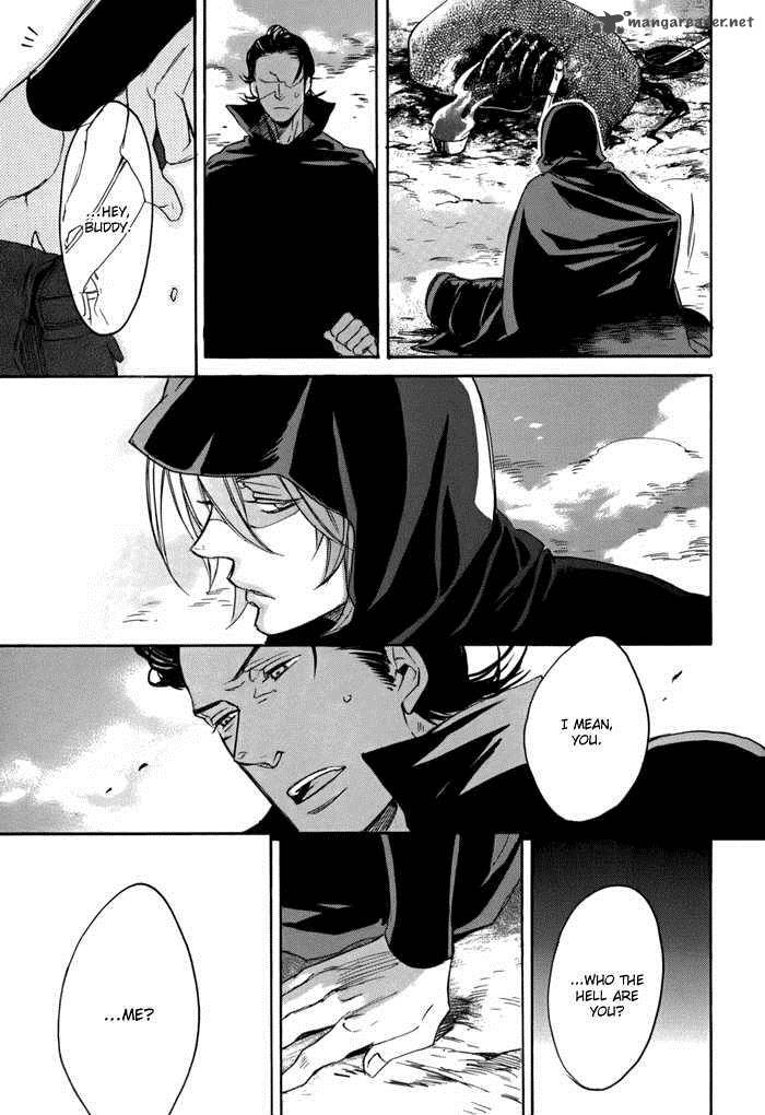 Rappa Sasakura Kou 3 32