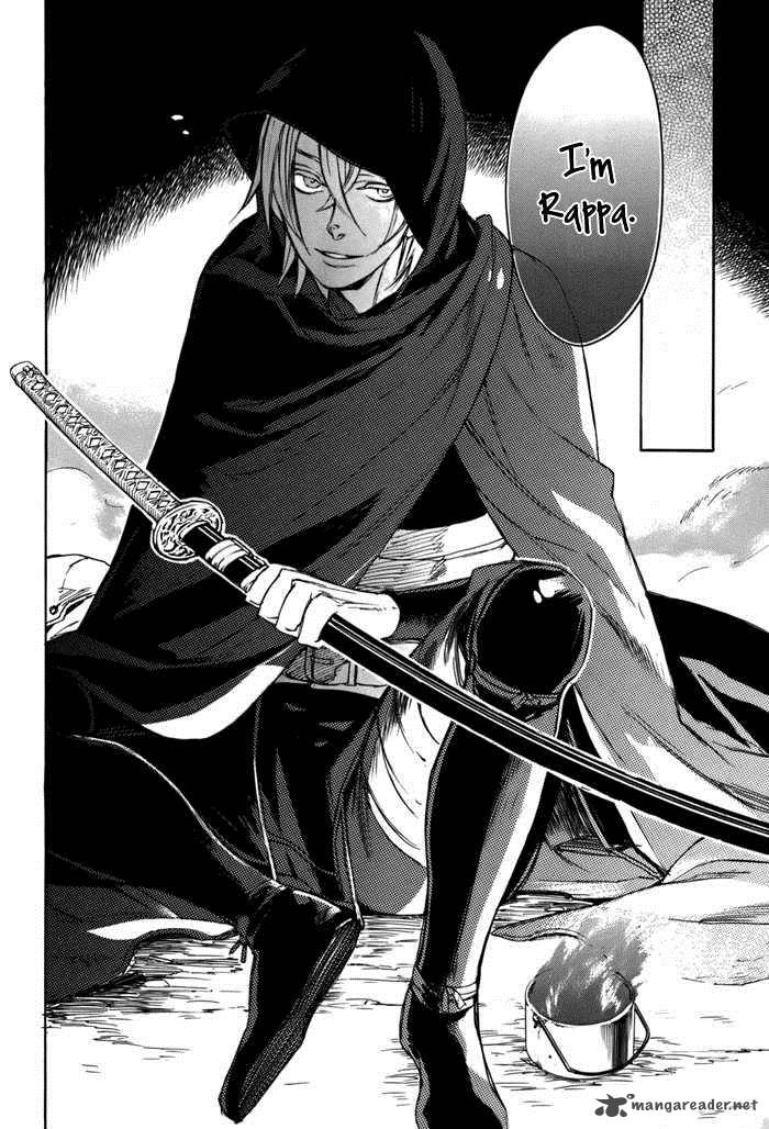 Rappa Sasakura Kou 3 33