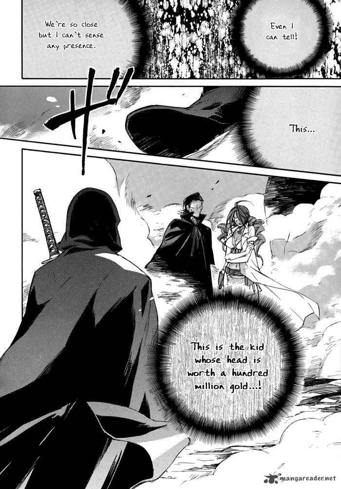 Rappa Sasakura Kou 3 6