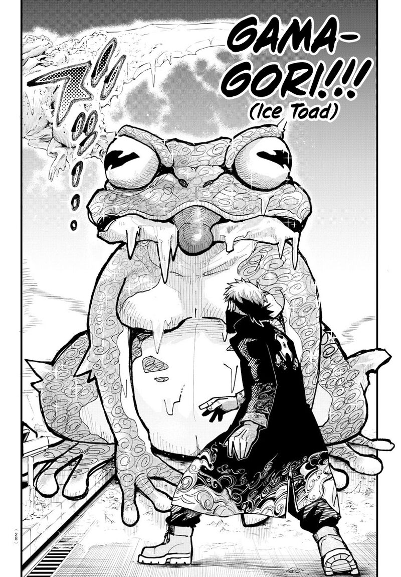 Rappa Yankee Ninpuuchou 38 12