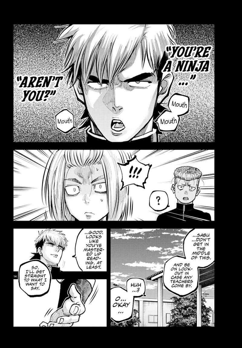 Rappa Yankee Ninpuuchou 39 13