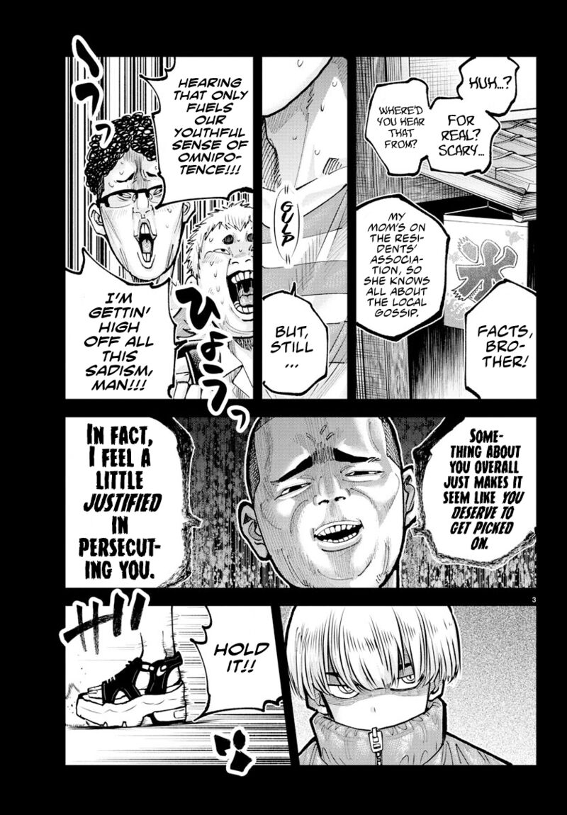 Rappa Yankee Ninpuuchou 39 3