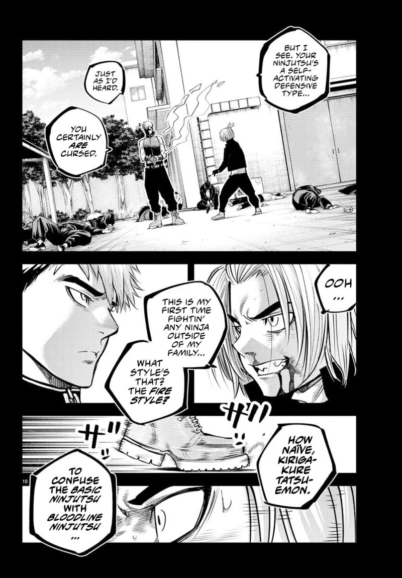 Rappa Yankee Ninpuuchou 40 10