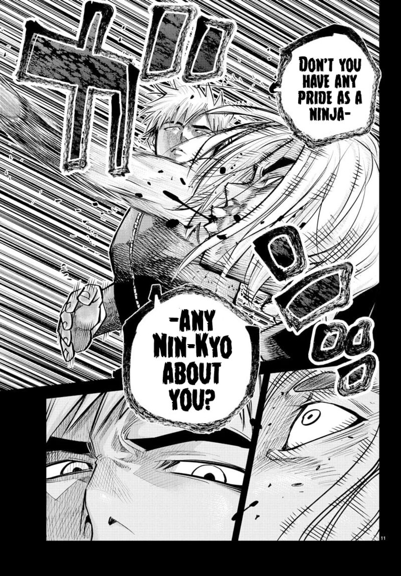 Rappa Yankee Ninpuuchou 40 11