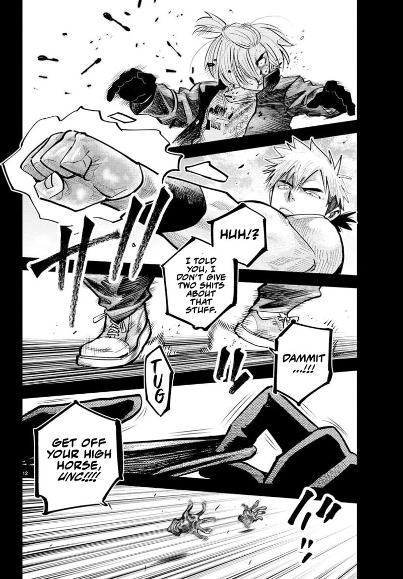 Rappa Yankee Ninpuuchou 40 12