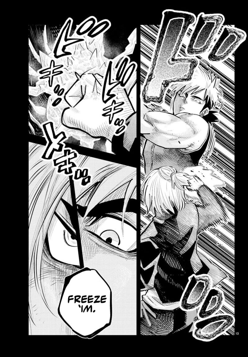 Rappa Yankee Ninpuuchou 40 13