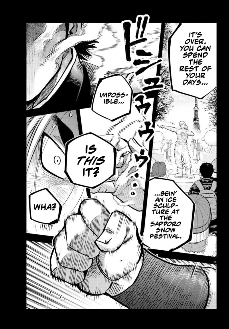 Rappa Yankee Ninpuuchou 40 15