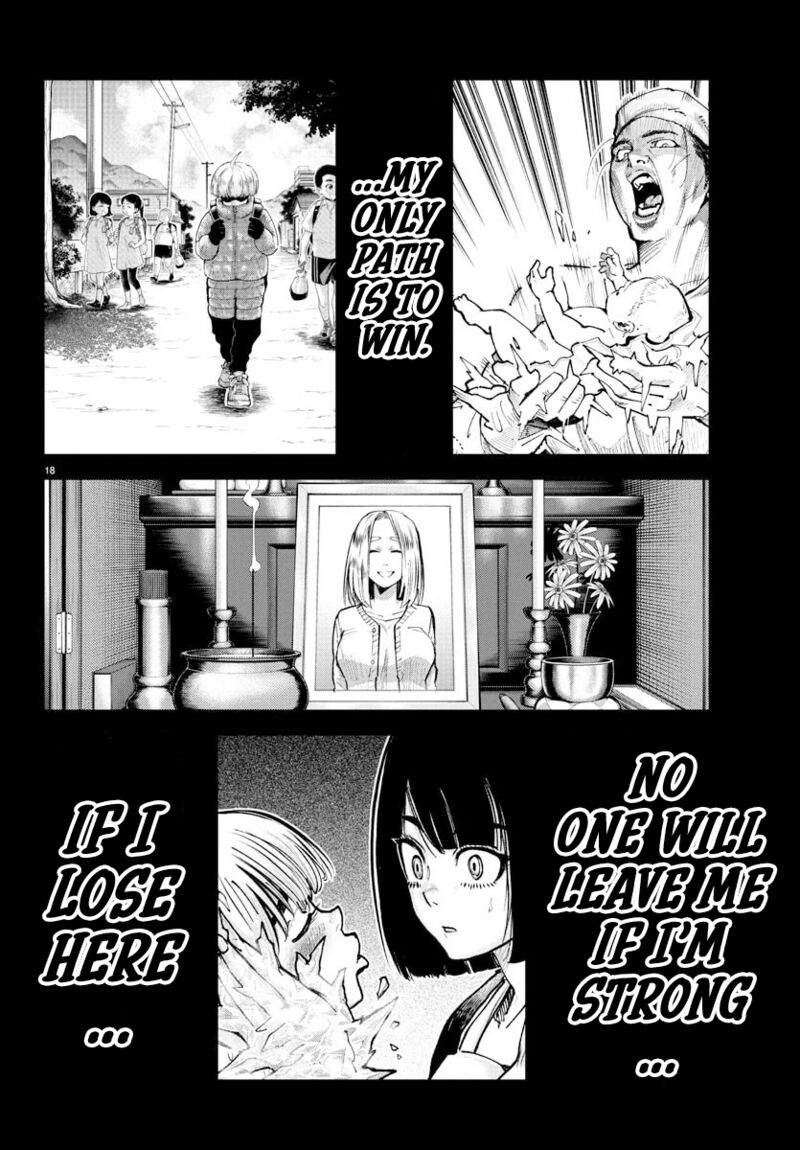 Rappa Yankee Ninpuuchou 40 18