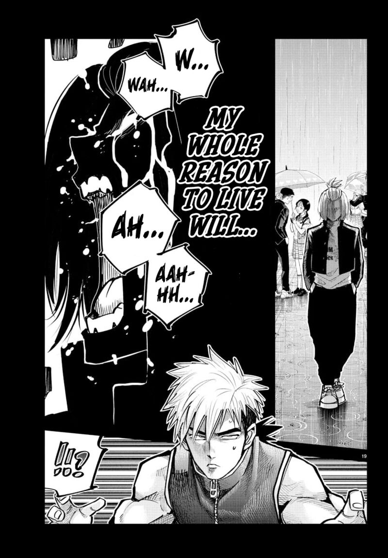 Rappa Yankee Ninpuuchou 40 19