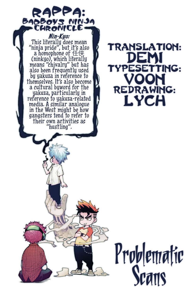 Rappa Yankee Ninpuuchou 40 21