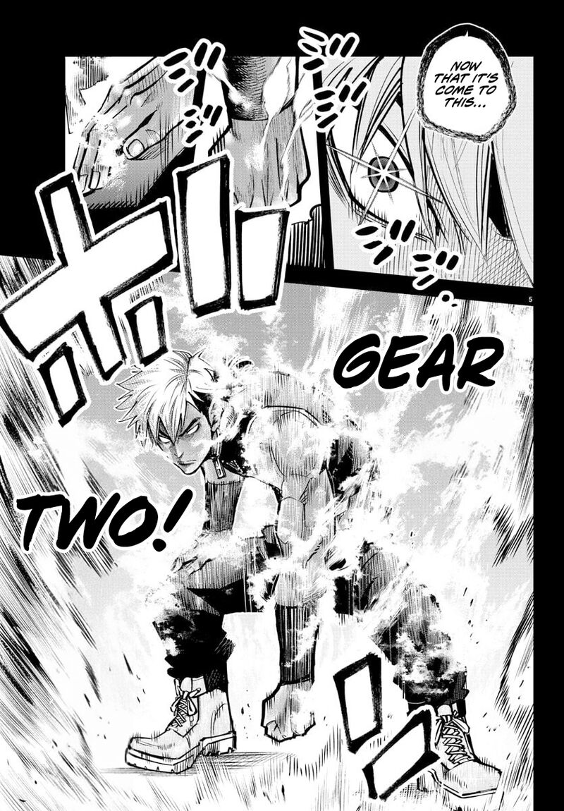 Rappa Yankee Ninpuuchou 41 19