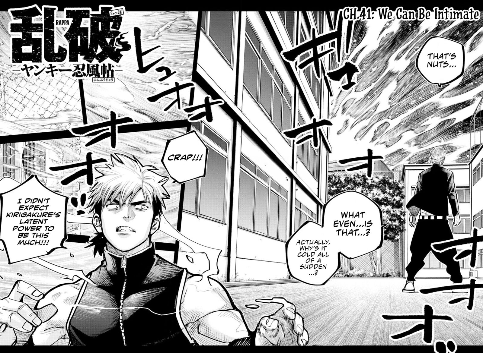 Rappa Yankee Ninpuuchou 41 2