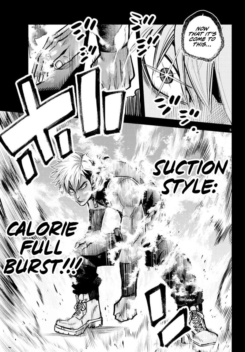 Rappa Yankee Ninpuuchou 41 4