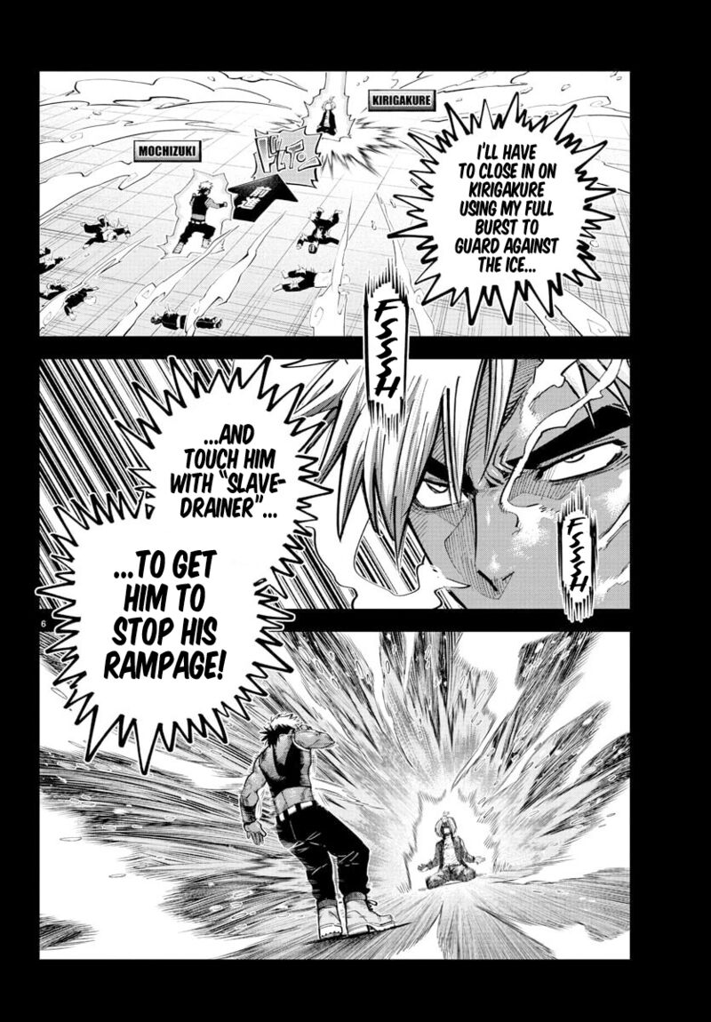 Rappa Yankee Ninpuuchou 41 5