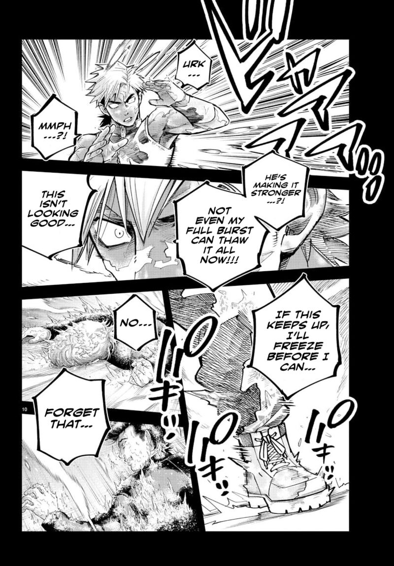 Rappa Yankee Ninpuuchou 41 9