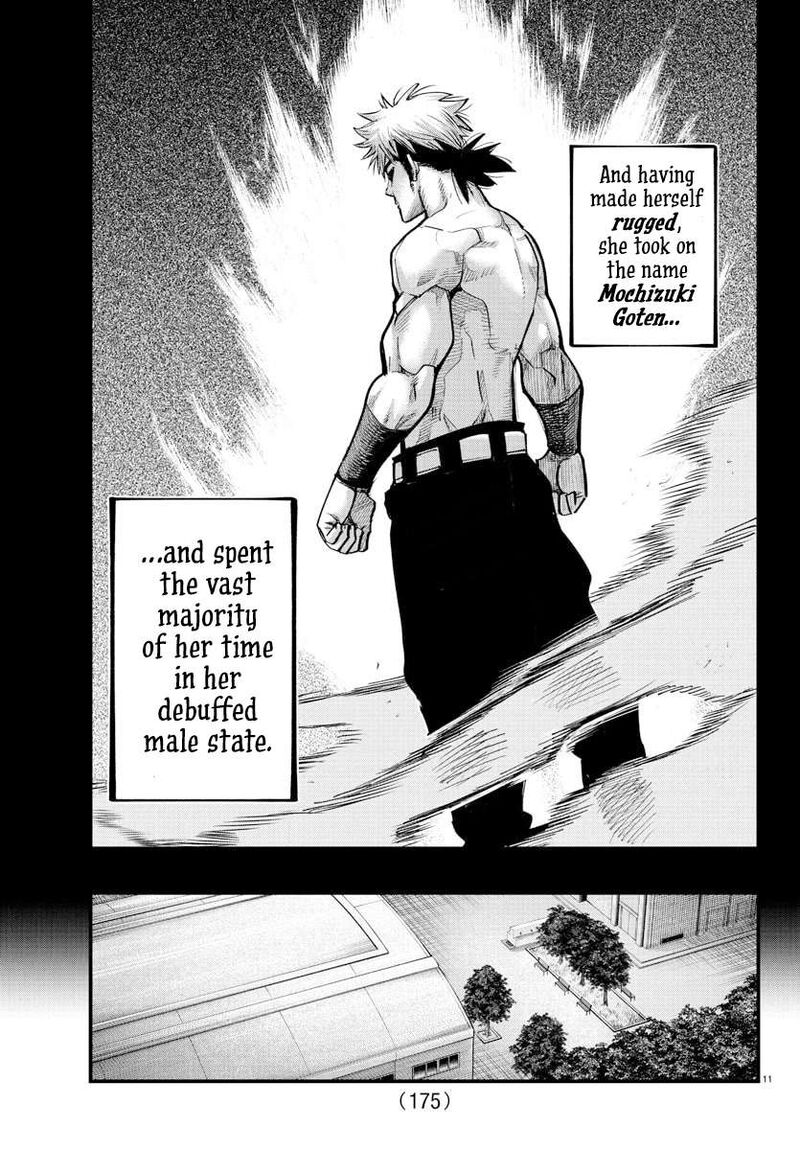 Rappa Yankee Ninpuuchou 42 10