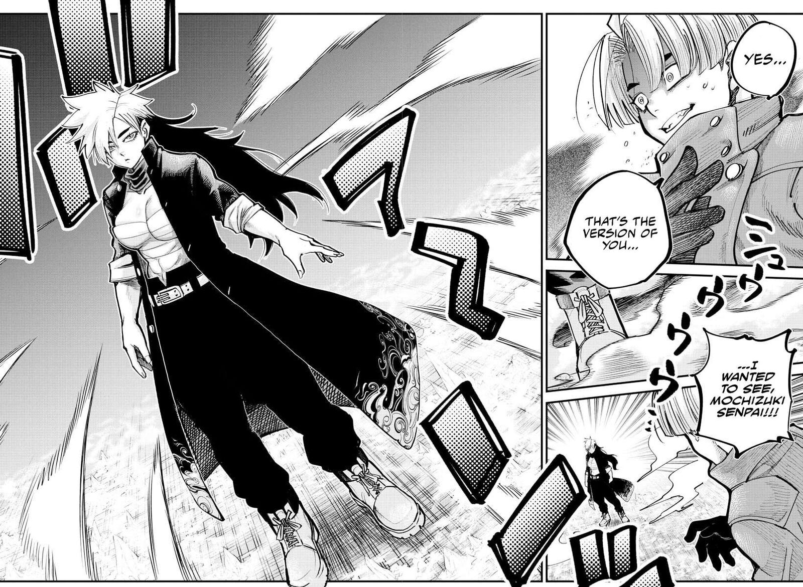 Rappa Yankee Ninpuuchou 42 11