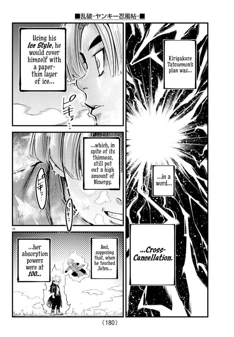 Rappa Yankee Ninpuuchou 42 14