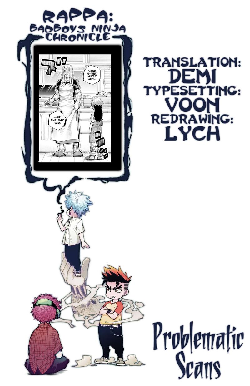 Rappa Yankee Ninpuuchou 42 19