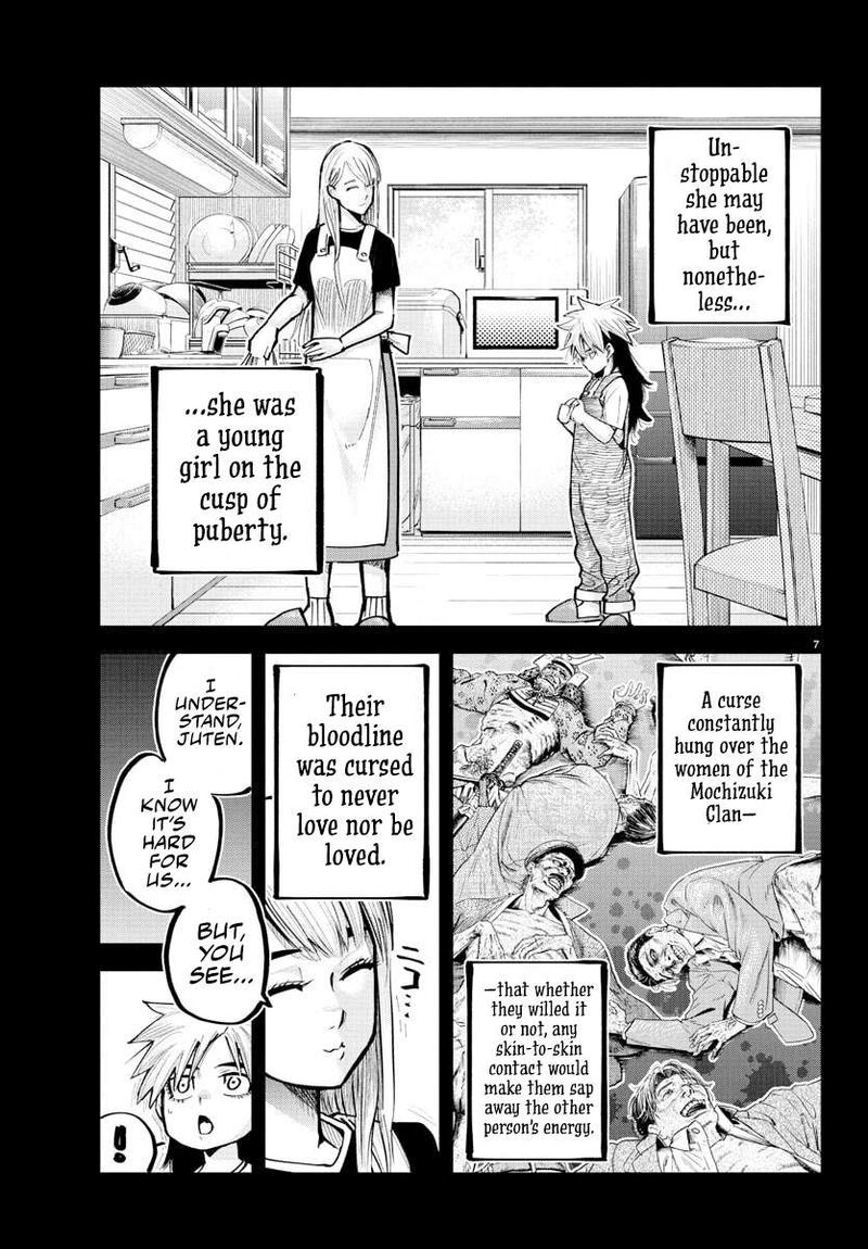 Rappa Yankee Ninpuuchou 42 6