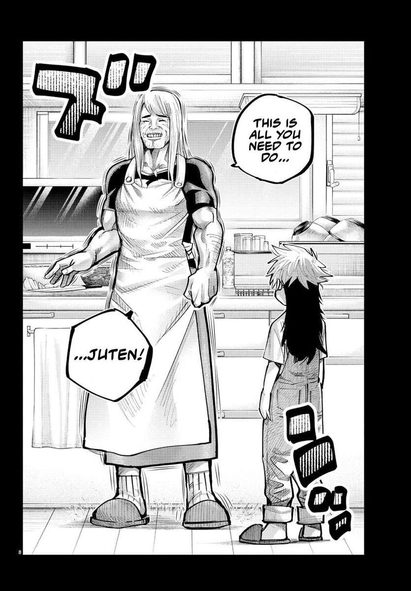 Rappa Yankee Ninpuuchou 42 7