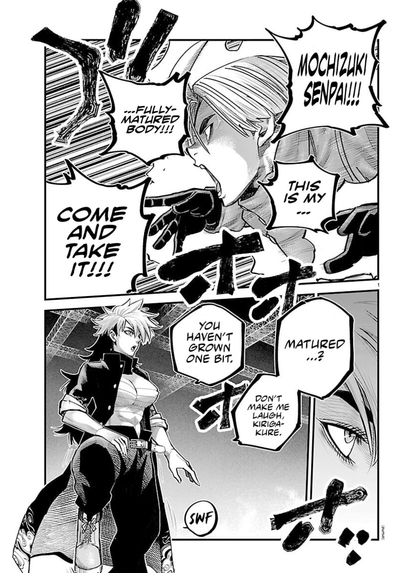 Rappa Yankee Ninpuuchou 43 1