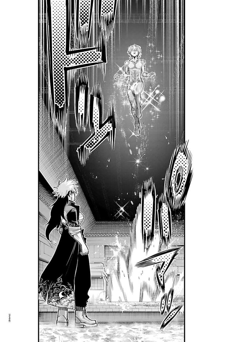 Rappa Yankee Ninpuuchou 43 11