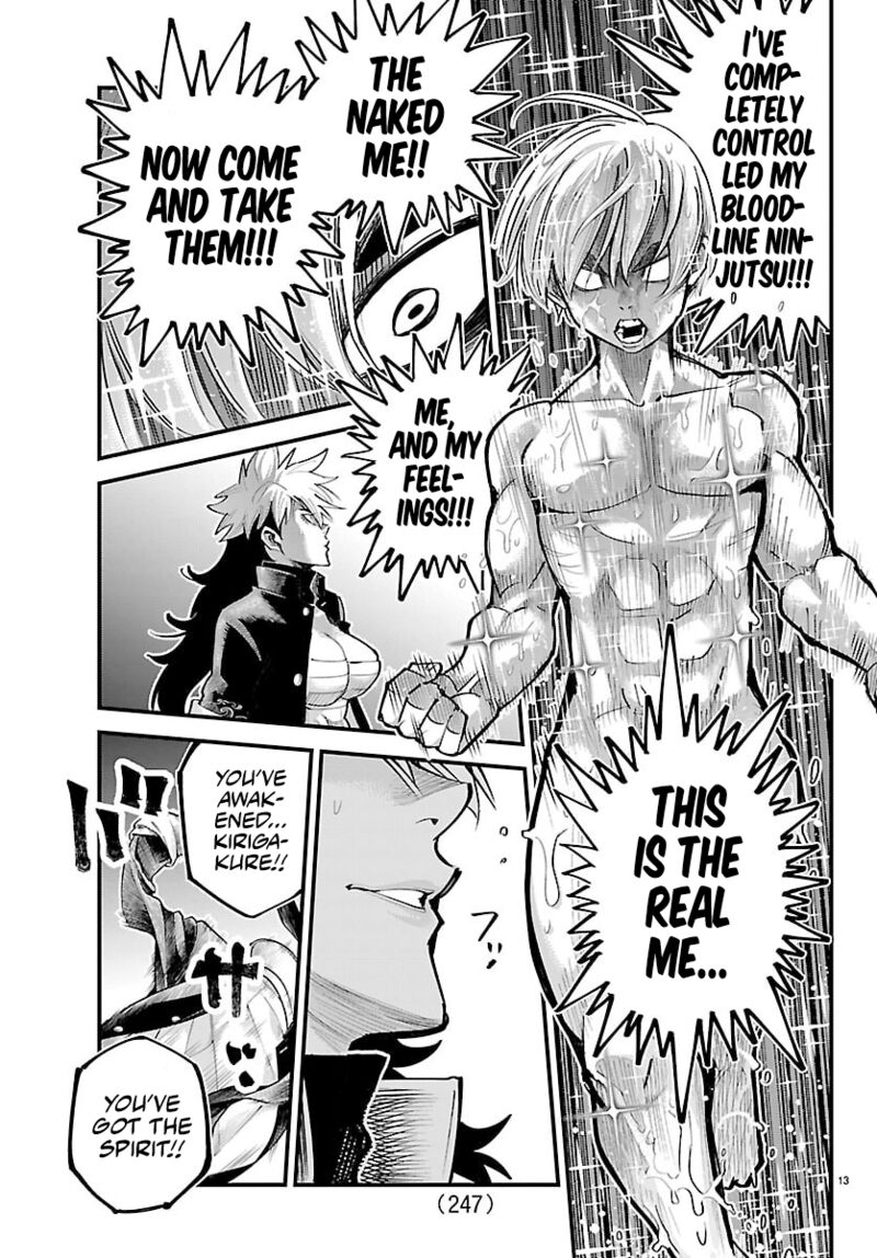 Rappa Yankee Ninpuuchou 43 12