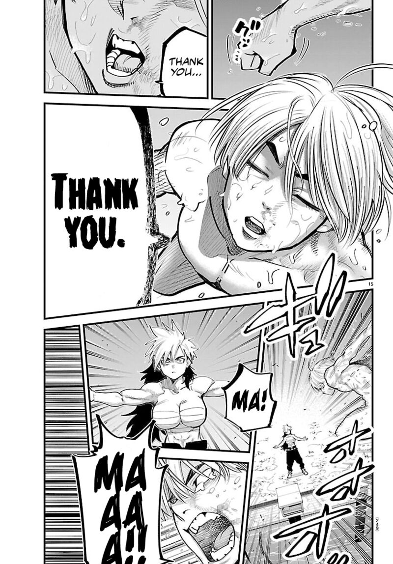 Rappa Yankee Ninpuuchou 43 14