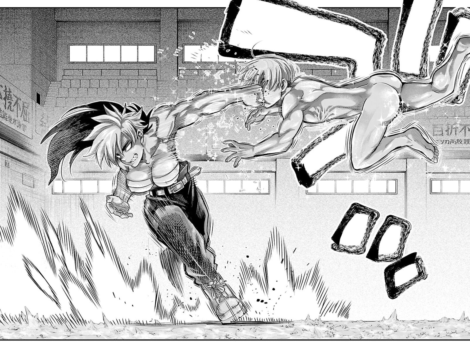 Rappa Yankee Ninpuuchou 43 15