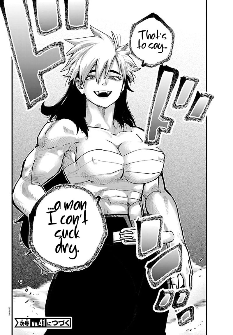 Rappa Yankee Ninpuuchou 43 17