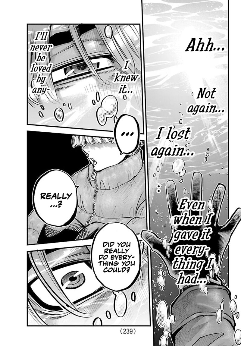 Rappa Yankee Ninpuuchou 43 4