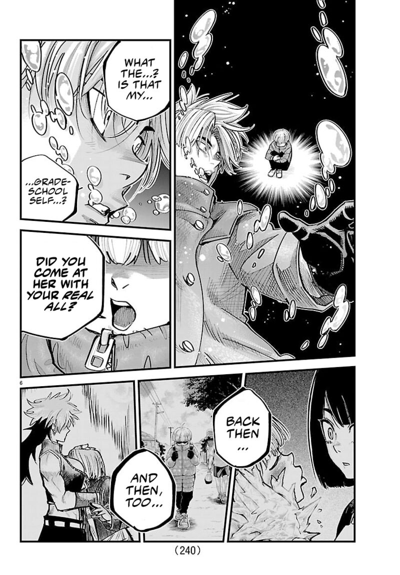 Rappa Yankee Ninpuuchou 43 5