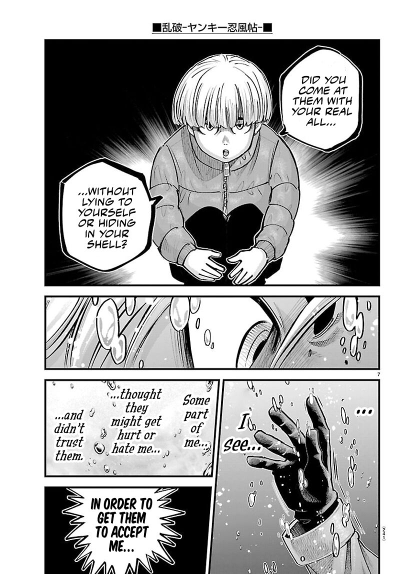 Rappa Yankee Ninpuuchou 43 6