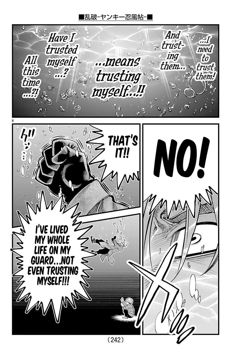 Rappa Yankee Ninpuuchou 43 7