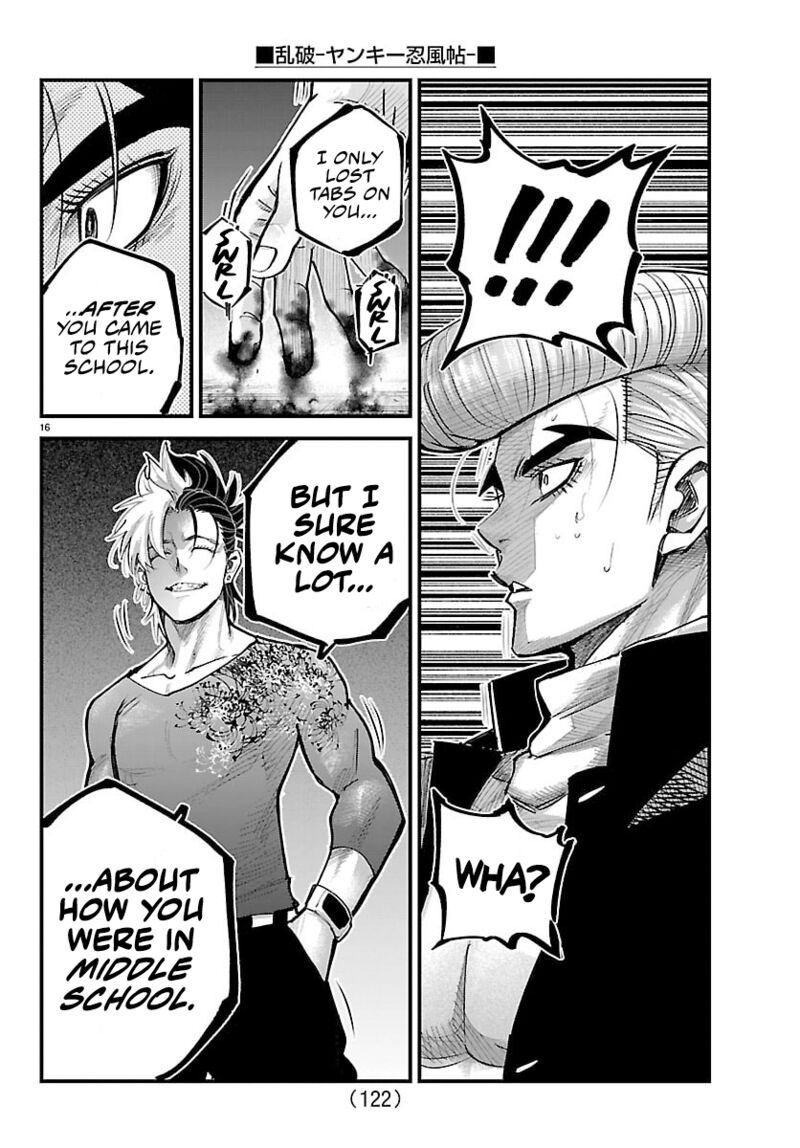 Rappa Yankee Ninpuuchou 44 15