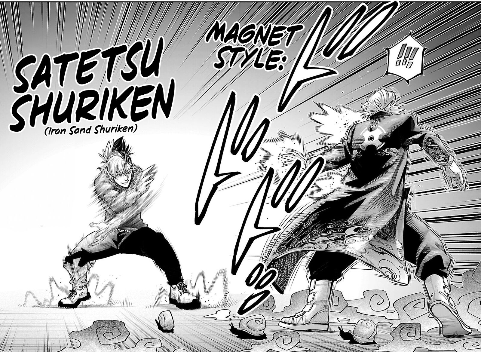 Rappa Yankee Ninpuuchou 44 17