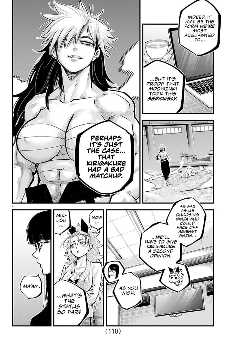 Rappa Yankee Ninpuuchou 44 4