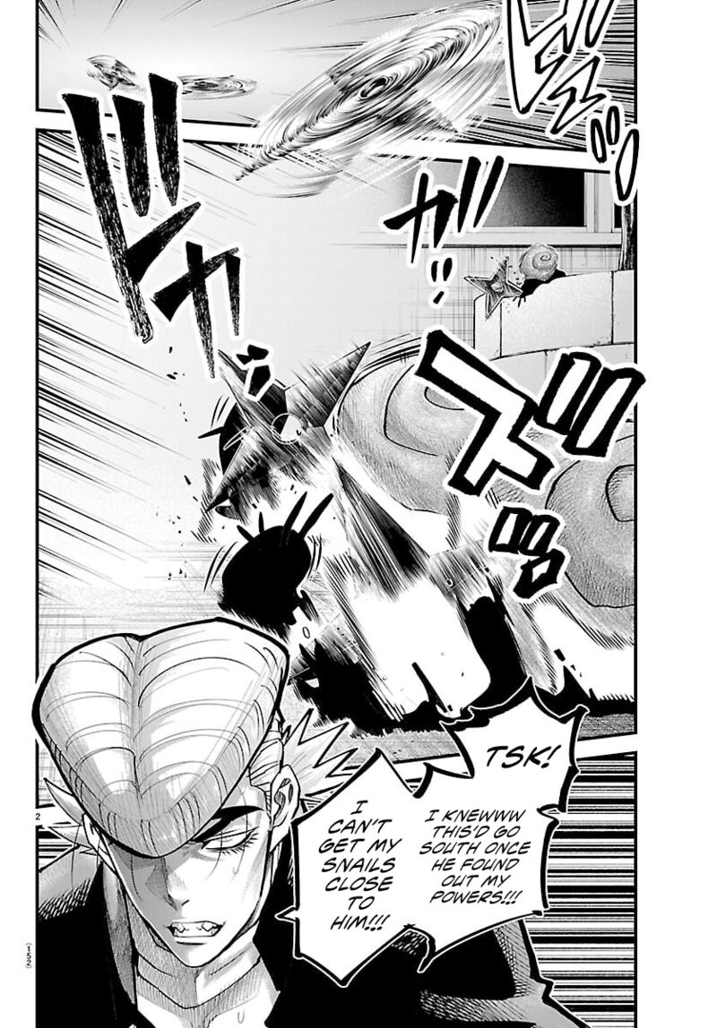 Rappa Yankee Ninpuuchou 45 3