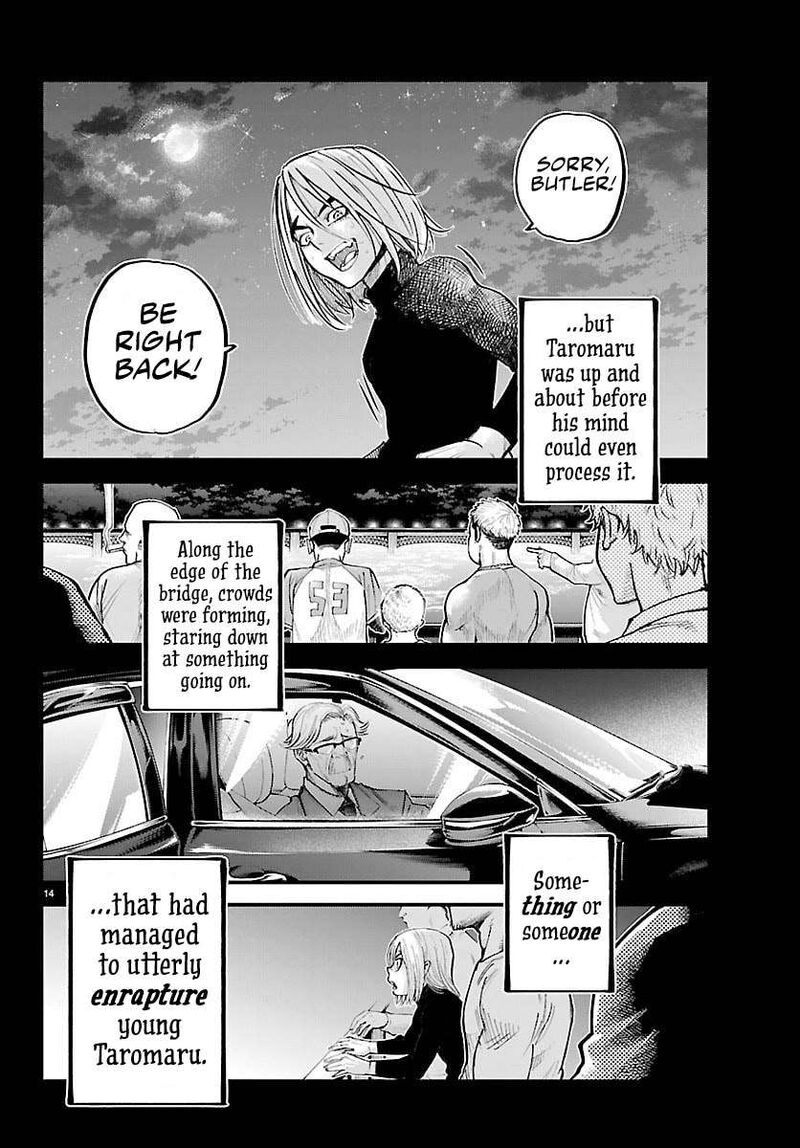 Rappa Yankee Ninpuuchou 46 14