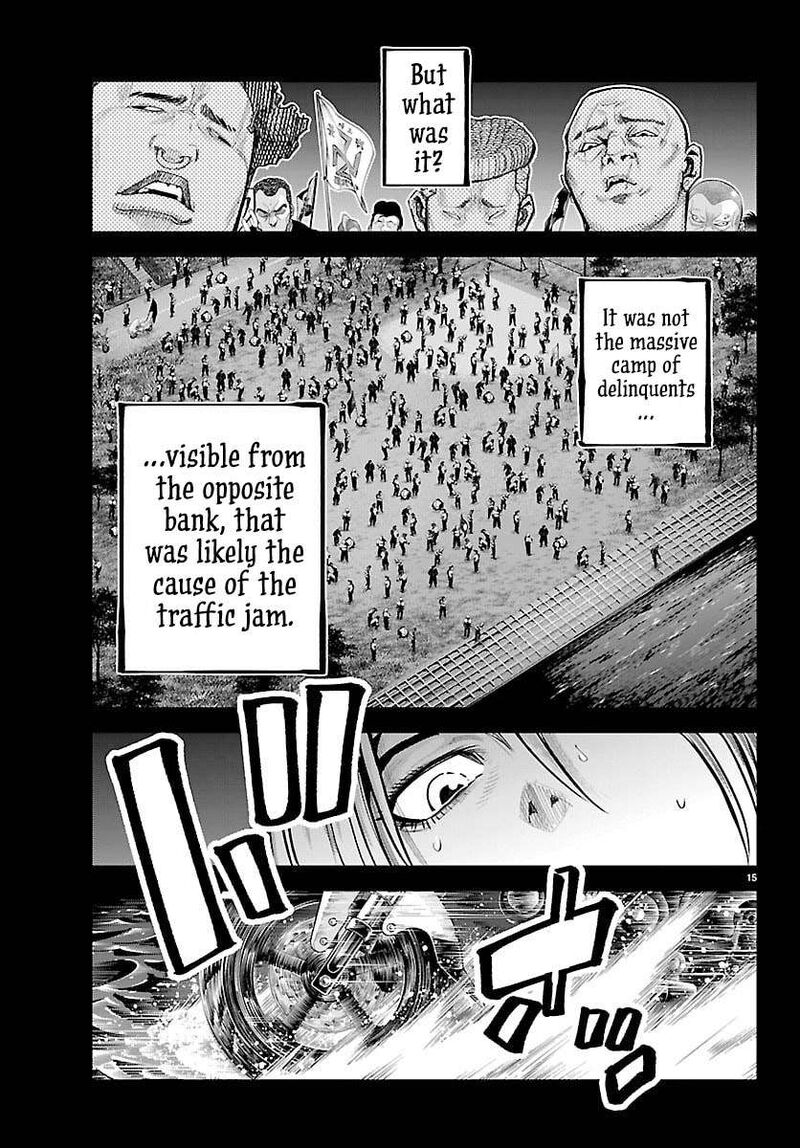 Rappa Yankee Ninpuuchou 46 15