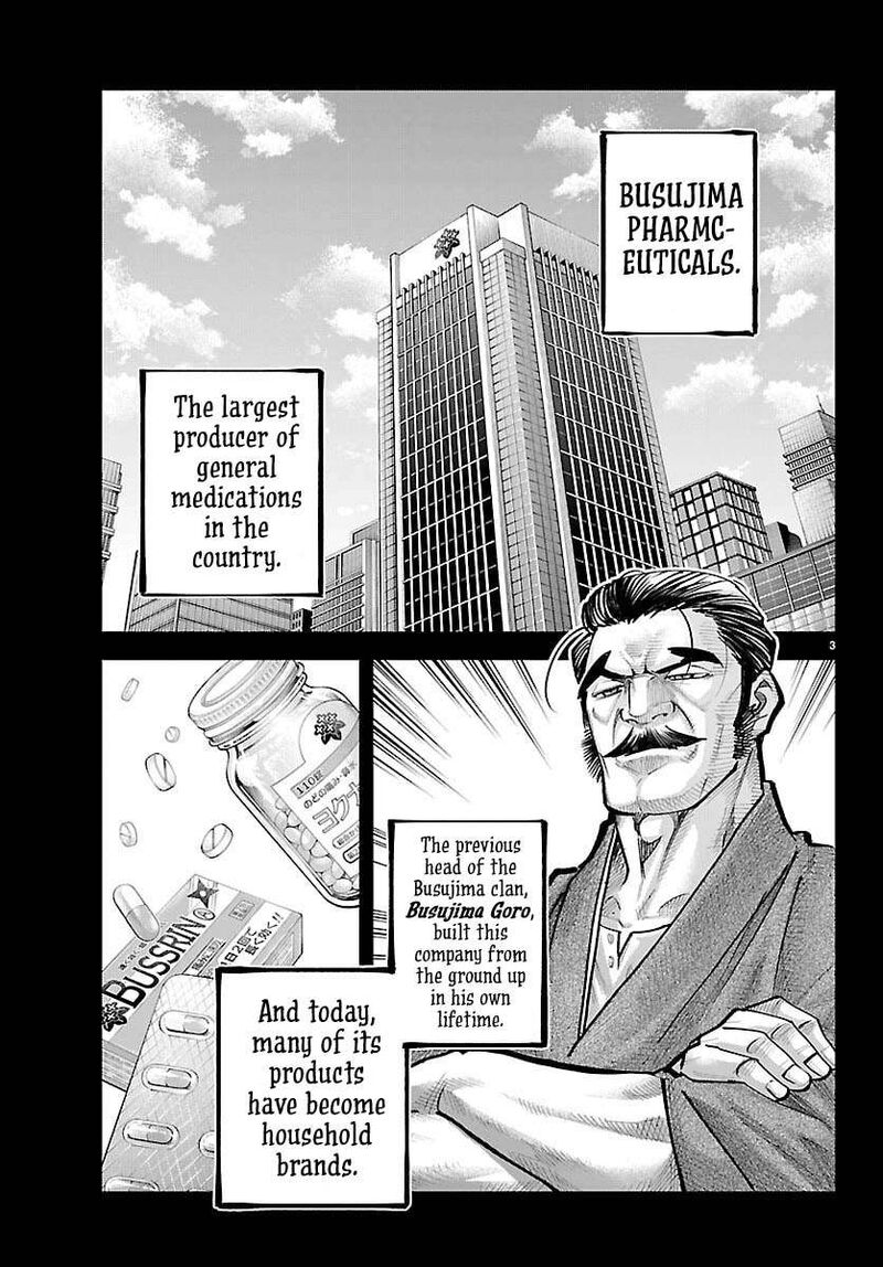 Rappa Yankee Ninpuuchou 46 3