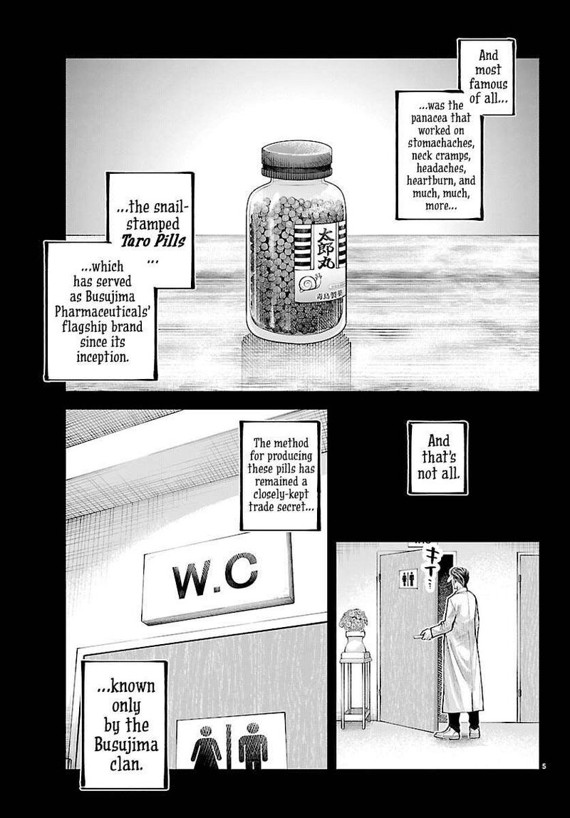 Rappa Yankee Ninpuuchou 46 5