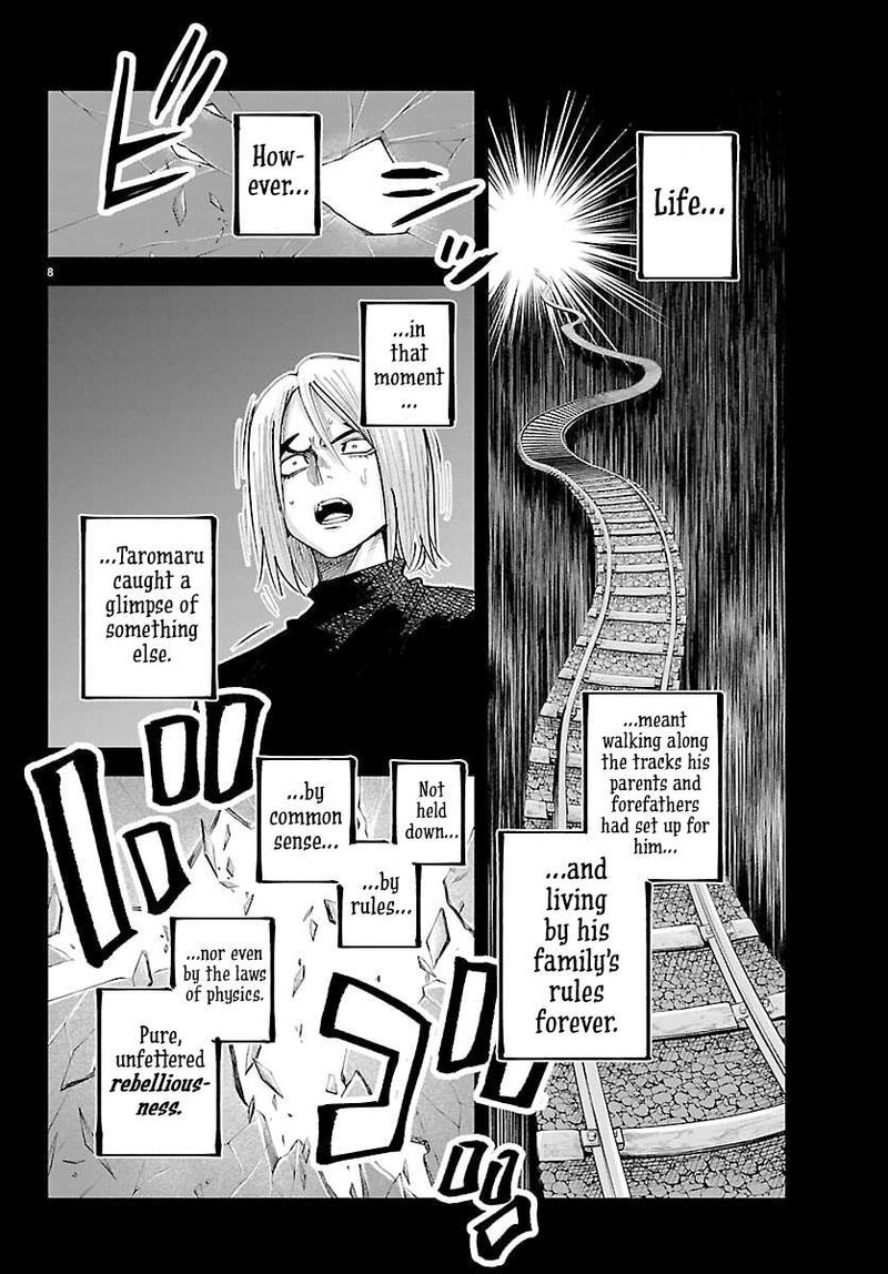 Rappa Yankee Ninpuuchou 47 7