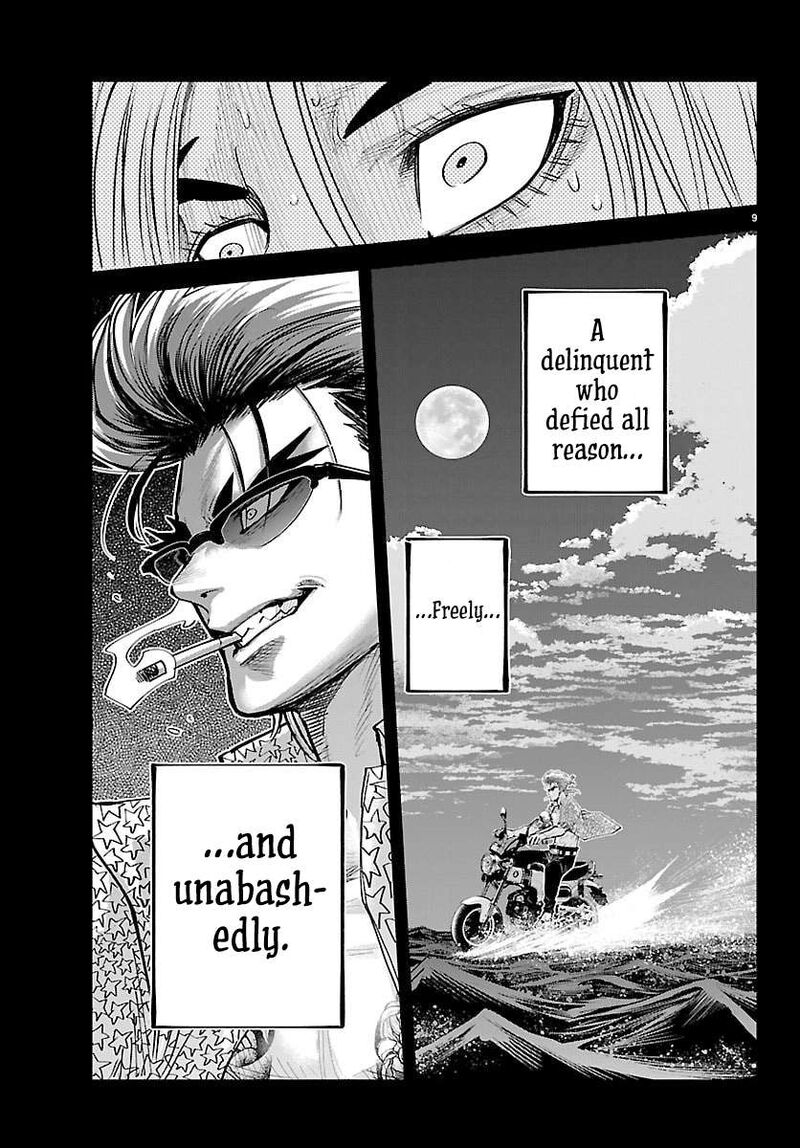 Rappa Yankee Ninpuuchou 47 8