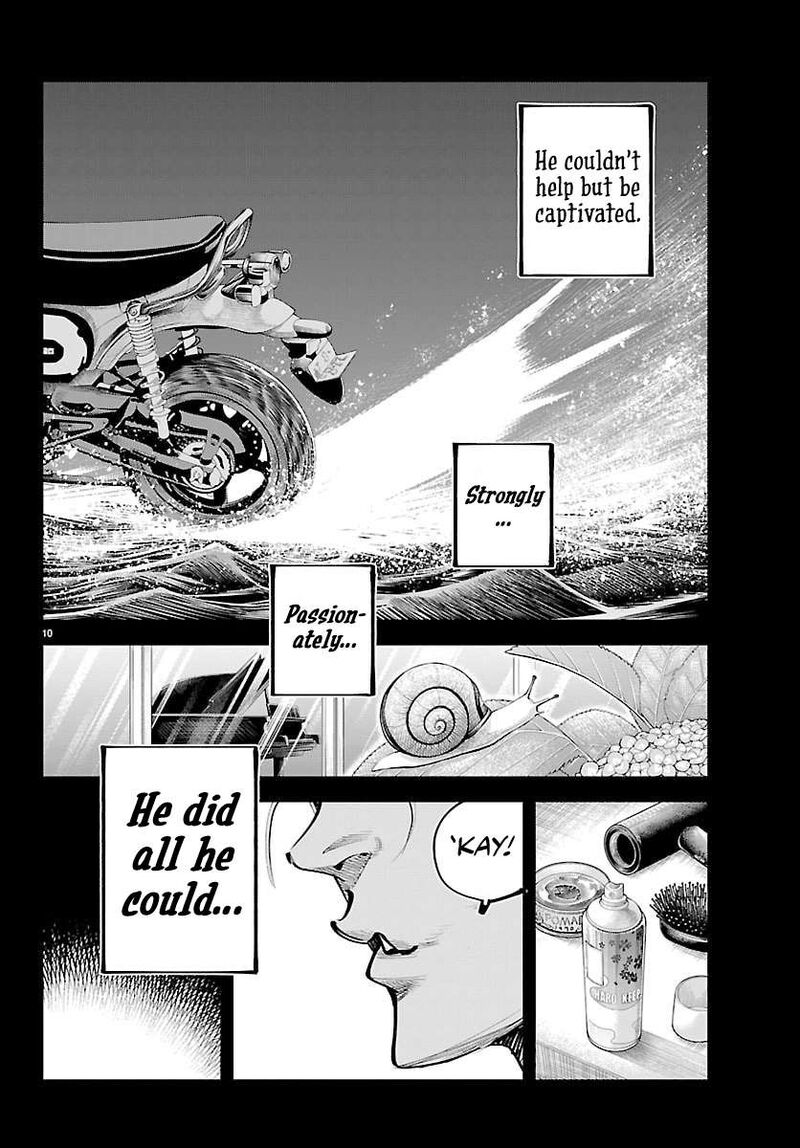 Rappa Yankee Ninpuuchou 47 9