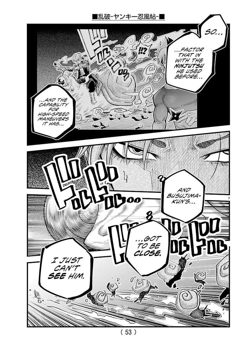 Rappa Yankee Ninpuuchou 48 6