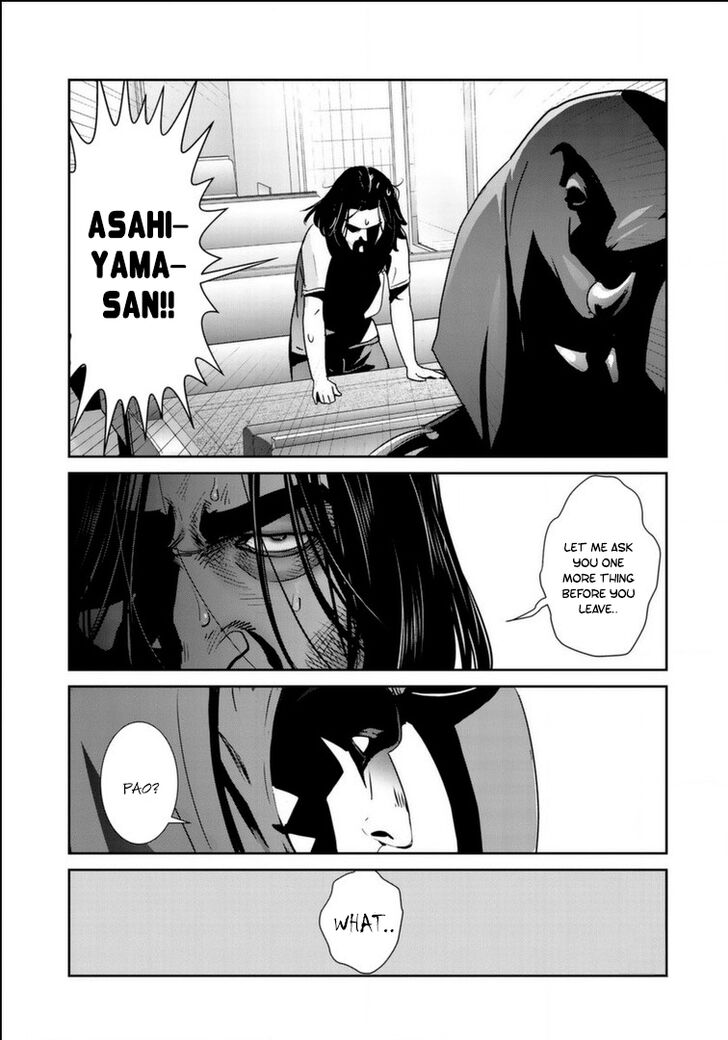 Raw Hero 18 22